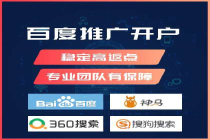 信息流广告精准投放：成功案例展示